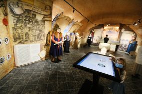 Innovative Museum of the History of the City in the Figures of "Ancient Lviv"