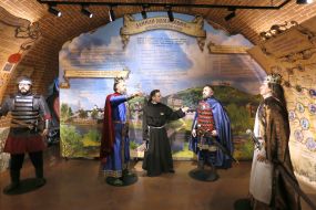 Innovative Museum of the History of the City in the Figures of "Ancient Lviv"