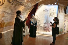 Innovative Museum of the History of the City in the Figures of "Ancient Lviv"
