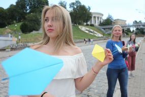 Action "Planes for Valentin Vyhivsky"