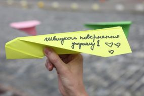 Action "Planes for Valentin Vyhivsky"