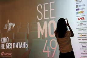 Presentation of the Molodist Film Festival