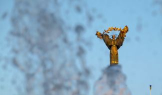 Монумент Незалежності