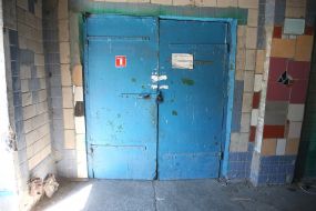 Irpin Correctional Center