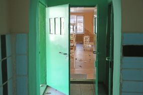 Ирпенский исправительный центр