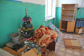 Irpin Correctional Center