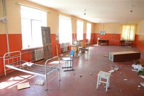 Ирпенский исправительный центр