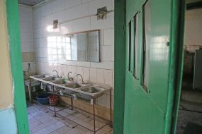 Ирпенский исправительный центр