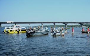 Participants of the press conference