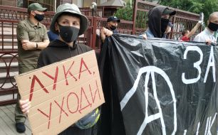 Solidarity action with the Belarusian people "Live Belarus!" in Kiev