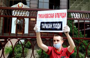 Solidarity action with the Belarusian people "Live Belarus!" in Kiev