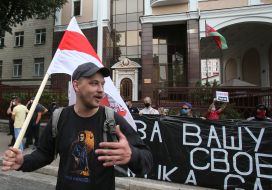 Solidarity action with the Belarusian people "Live Belarus!" in Kiev