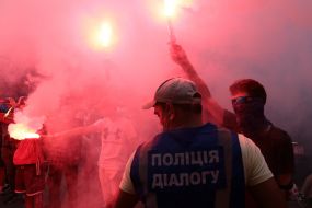 The protest at the Prosecutor General's Office of Ukraine