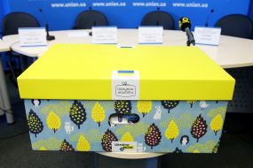 Presentation of baby box