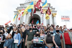 Action in support of Belarus on Independence Square