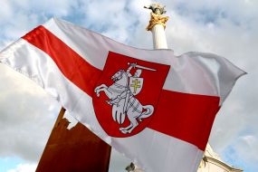 Action in support of Belarus on Independence Square