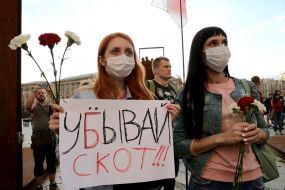 Action in support of Belarus on Independence Square