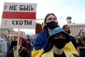 Action in support of Belarus on Independence Square