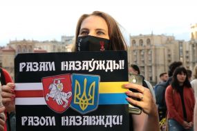 Action in support of Belarus on Independence Square