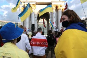 Action in support of Belarus on Independence Square