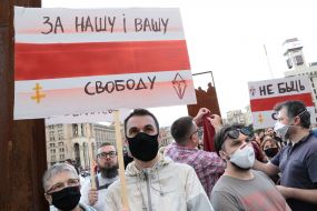 Action in support of Belarus on Independence Square