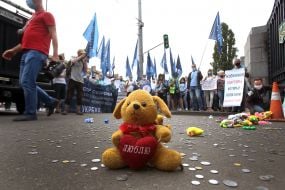 Rally of investors of ZhK "Ukrbud"