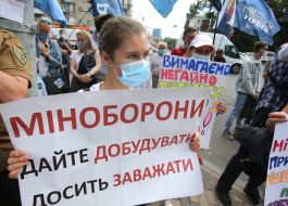 Rally of investors of ZhK "Ukrbud"