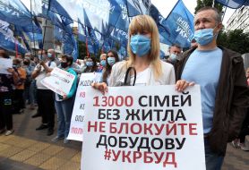 Rally of investors of ZhK "Ukrbud"