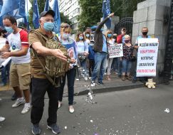 Rally of investors of ZhK "Ukrbud"