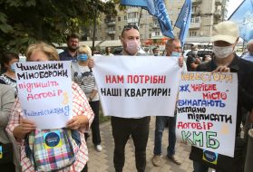 Rally of investors of ZhK "Ukrbud"