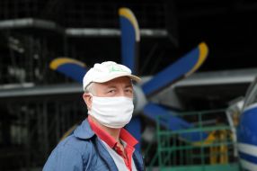 Kharkiv Aviation Plant