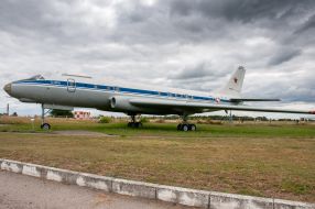 Kharkiv Aviation Plant