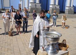 Celebrate the Honey spas in Kiev