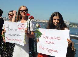 Participants of the action