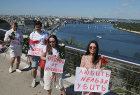 Participants of the action