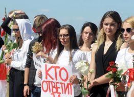 Participants of the action