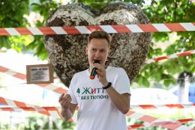 Dmytro Kupyra