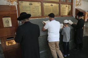 Хасиди в Умані