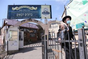 Hasid in Uman
