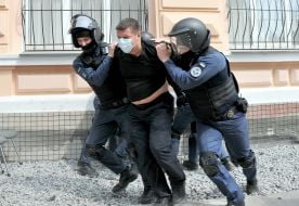 Demonstration performances of judicial protection