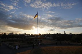 The largest flag of Ukraine was raised in Kiev