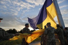 The largest flag of Ukraine was raised in Kiev