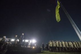 The largest flag of Ukraine was raised in Kiev