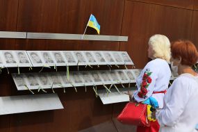 Memorial to the Heroes of the Heavenly Hundred in Lviv