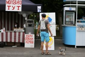 Ice cream fair in Lviv