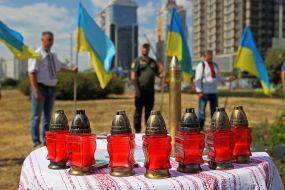 Capsule laying ceremony in honor of the fallen Heroes of the Revolution of Dignity in Kyiv
