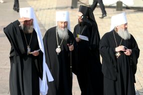 Metropolitan Onufry