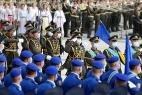 Participants of the event on the occasion of the Independence Day of Ukraine