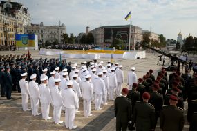 Participants of the event on the occasion of the Independence Day of Ukraine