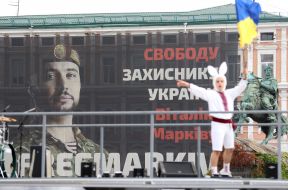 Святкування Дня Незалежності України в Києві